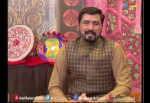 ChaperChal | With Irfan Kamal | 21 04 2020 | AVT Khyber Official