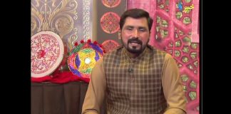 ChaperChal | With Irfan Kamal | 21 04 2020 | AVT Khyber Official