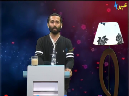 Da Zraah Khabaray | With Moeez Khan | Ep: #02 | 31 03 2020 | Avt Khyber Official