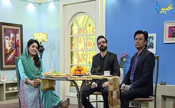 Khyber Sahar | With Asma Khan & Jalil Khan | Morning Show Pashto | 31-03-2020 | AVT Khyber Official Khyber Sahar | With Asma Khan & Jalil Khan | Morning Show Pashto | 31-03-2020 | AVT Khyber Official