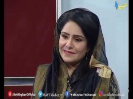 Khyber Sahar | With Asma Khan & Jalil Khan | Morning Show Pashto | 07-04-2020 | AVT Khyber Official