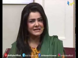 Khyber Sahar | With Meena Shams | Morning Tv Show Pashto | 05 04 2020 | AVT Khyber Official