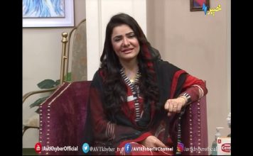 Khyber Sahar | With Meena Shams | Morning Tv Show Pashto | 11 04 2020 | AVT Khyber Official