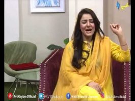 Khyber Sahar | With Meena Shams | Morning Tv Show Pashto | 12 04 2020 | AVT Khyber Official