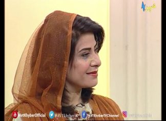 Khyber Sahar | Morning Show| With Mahjabeen Ahsan | 22 04 2020| AVT Khyber Official