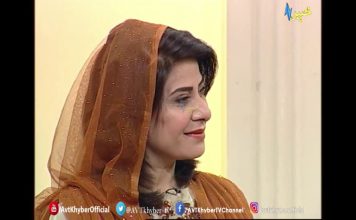 Khyber Sahar | Morning Show| With Mahjabeen Ahsan | 22 04 2020| AVT Khyber Official