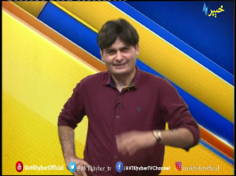 Staso Khwakha | With Asif Ali Yousfzai | 04-04-2020 | AVT Khyber Official