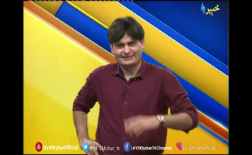 Staso Khwakha | With Asif Ali Yousfzai | 04-04-2020 | AVT Khyber Official