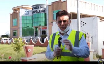 hair Khigray | Sawi | Al Khidmat Foundation KP | Avt Khyber | 20 05 2020
