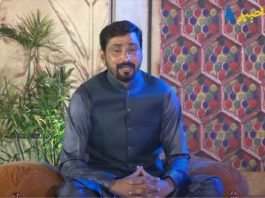 Chapirchal Akhtar | Eid Special Show | Eid 4th Day | AVT Khyber