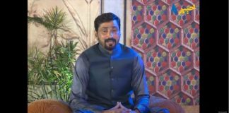 Chapirchal Akhtar | Eid Special Show | Eid 4th Day | AVT Khyber