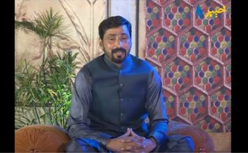 Chapirchal Akhtar | Eid Special Show | Eid 4th Day | AVT Khyber