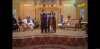 Da Zeeray Eid | Chand Raat Special Show | AVT Khyber