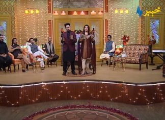 Da Zeeray Eid | Chand Raat Special Show | AVT Khyber