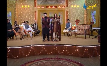 Da Zeeray Eid | Chand Raat Special Show | AVT Khyber