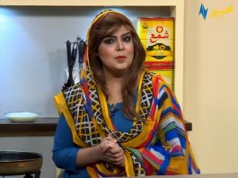 Da Jawand Shama Cooking Show 13 June 2020 AVT Khyber