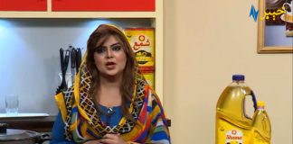 Da Jawand Shama Cooking Show 20 June 2020 AVT Khyber