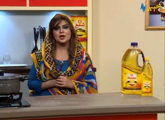 Da Jawand Shama Cooking Show 20 June 2020 AVT Khyber