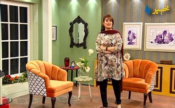 Da Mahjabeen Launge 22 June 2020 AVT Khyber