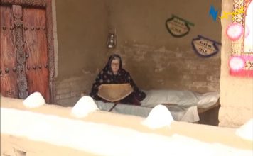 Da Niyya Qissay Mardan 14 June 2020 AVT Khyber