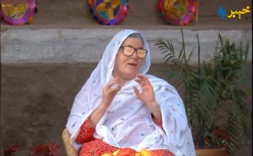 Da Niyya Qissay | Mardan | 5 July 2020 | AVT Khyber