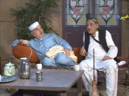 Hujray Ta Staray Mashay Avt Khyber Peshawar 05-06-2020