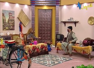 KOUR ORE With Shaheen Afridi & Sadia Gull Pashto comedy 3 June 2020 AVT Khyber