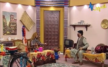 KOUR ORE With Shaheen Afridi & Sadia Gull Pashto comedy 3 June 2020 AVT Khyber