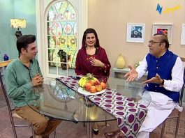 Khyber Sahar Islamabad 15 June 2020 AVT Khyber