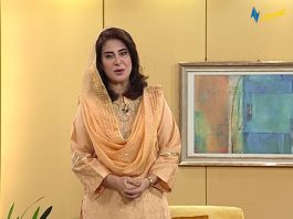 Khyber Sahar Islamabad 17 June 2020 AVT Khyber