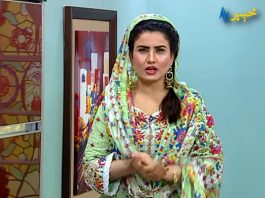 Khyber Sahar Islamabad 22 June 2020 AVT Khyber