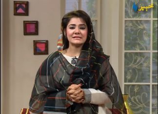 Khyber Sahar Morning Show Meena Shams Peshawar 21 June 2020 AVT Khyber