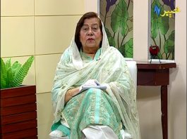 Khyber Sahar Pashto Morning Show Hashmat Jaffar 09 June 2020 AVT Khyber
