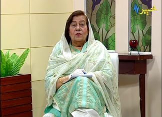 Khyber Sahar Pashto Morning Show Hashmat Jaffar 09 June 2020 AVT Khyber