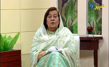 Khyber Sahar Pashto Morning Show Hashmat Jaffar 09 June 2020 AVT Khyber