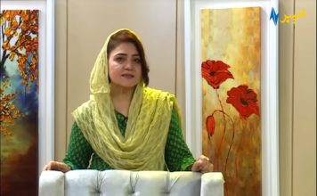 Khyber Sahar Peshawar 19 June 2020 AVT Khyber