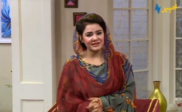 Khyber Sahar Peshawar 20 June 2020 AVT Khyber