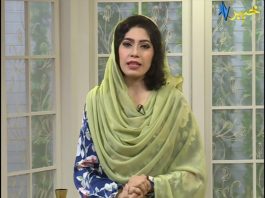 Khyber Sahar Peshawar 6 June 2020 AVT Khyber