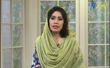 Khyber Sahar Peshawar 6 June 2020 AVT Khyber