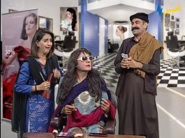 Kor Our | Comedy Show | 10 June 2020 | AVT Khyber Kor Our Comedy Show 10 June 2020 AVT Khyber