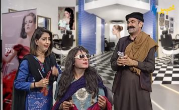 Kor Our Comedy Show 10 June 2020 AVT Khyber