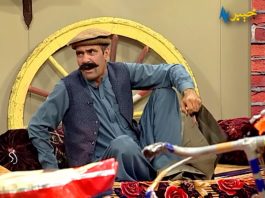Kour Ore Comedy Show 23 June 2020 AVT Khyber