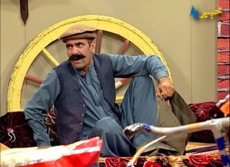 Kour Ore Comedy Show 23 June 2020 AVT Khyber