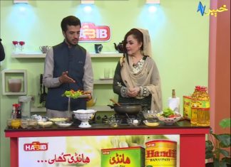Morning Show Khyber Sahar Peshawar Avt Khyber 5 6 2020
