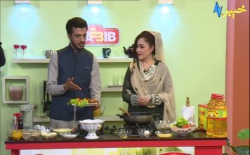 Morning Show | Khyber Sahar | Peshawar | Avt Khyber | 5 6 2020 Morning Show Khyber Sahar Peshawar Avt Khyber 5 6 2020