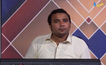 Mosiqar Studio Music Pashto Songs Avt Khyber EP # 01 07-06-2020