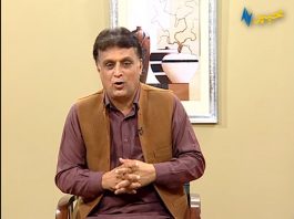 Zan Khabar Kawa Islamabad 25 June 2020 AVT Khyber