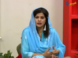 Da Jawand Shama Cooking Show 11th July 2020 AVT Khyber