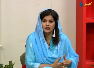 Da Jawand Shama Cooking Show 11th July 2020 AVT Khyber