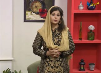 Da Jawand Shama Cooking Show 18th July 2020 AVT Khyber